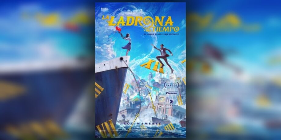 Animación china